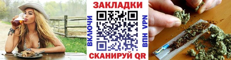 Где купить наркоту Осташков Галлюциногенные грибы COCAIN Альфа ПВП