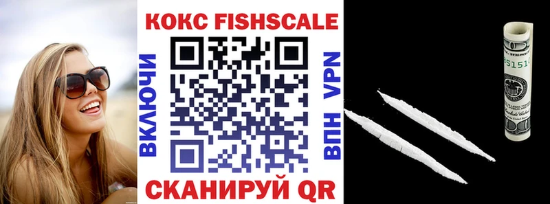 COCAIN Перу  купить   Осташков 