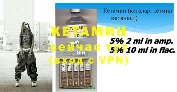 MDMA Россошь