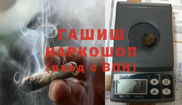 меф VHQ Рославль