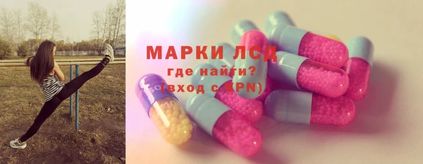 ALPHA PVP Алексин