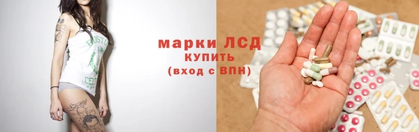 ALPHA PVP Алексин