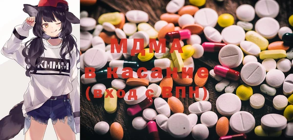 меф VHQ Алексеевка