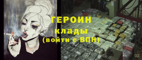ALPHA PVP Алексин