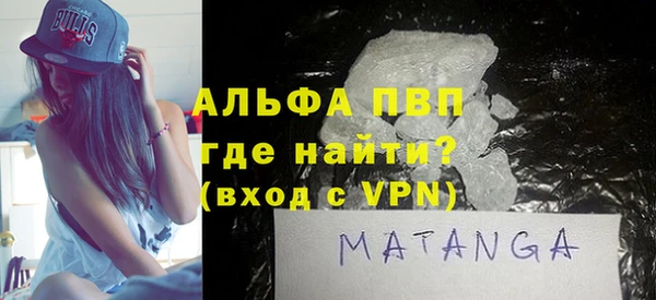 не бодяженный Алзамай