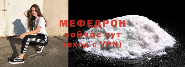 каннабис Ростов