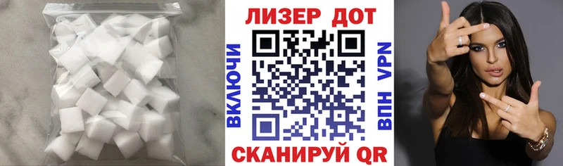KRAKEN онион Осташков Лсд 25 экстази ecstasy
