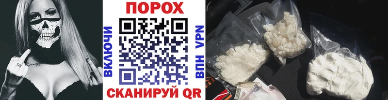 дарнет шоп  Осташков  Метамфетамин Methamphetamine 