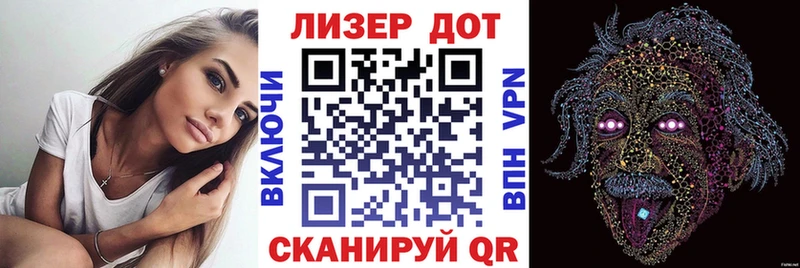 продажа наркотиков  Осташков  ссылка на мегу сайт  Марки N-bome 1,5мг 