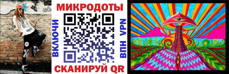 Псилоцибиновые грибы ЛСД  OMG ссылки  Осташков 